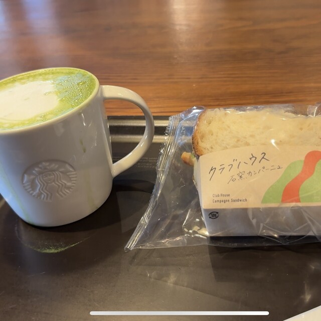 Starbucks Coffee Kyoto Gion Hoteru Ten