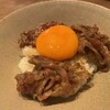 焼肉ホルモンうしごろ 銀座店