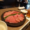 焼肉うしごろ 梅田店