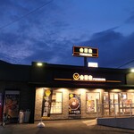 吉野家 - （2025/9月）外観