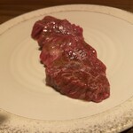 焼肉ホルモンうしごろ - 