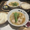 黄金屋 二子玉川店