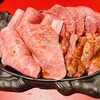 焼肉ヒロミヤ 新本店