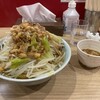 ラーメンきずな 奉還町店