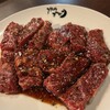 焼肉 まつおか
