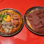 焼肉ヒロミヤ - 