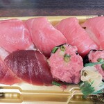 トミツネ水産 - 