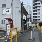 焼肉 まつおか - 四日市の焼肉の名店は裏路地にあり！？
