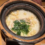 だいだらぼっち - 