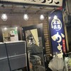 牡蠣小屋ろっこ 東一店