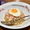 MADE IN JAPAN かにチャーハンの店 エキュート大宮店