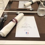 Cuisine Lien - 本日のメニュー