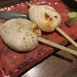 居酒屋 矢三朗 新寺本店 - 