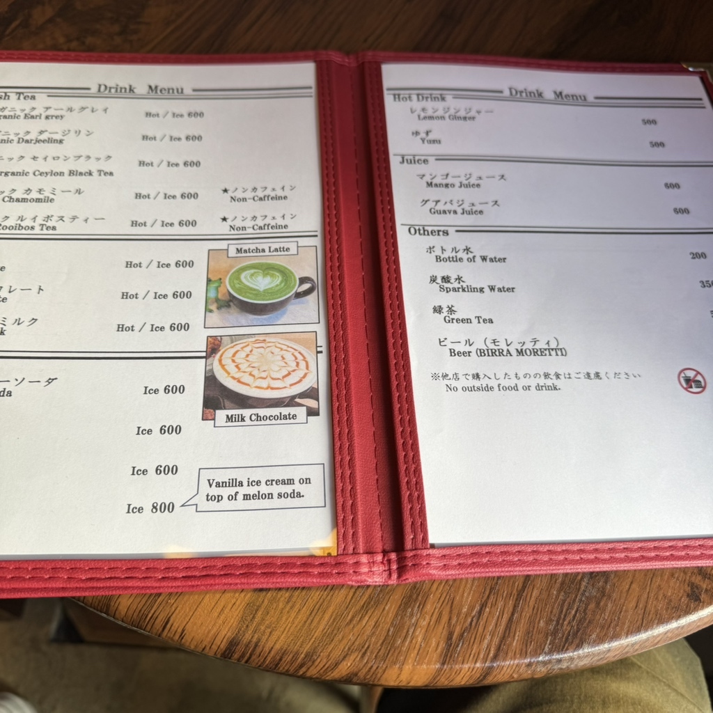 ホビー・楽器・アート KaeruCoffee KAERU