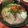 特製ラーメン 大中 本店
