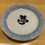 ゆめぜん 下関店 - 