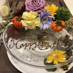 Cuisine Lien - 生花のメッセジープレート