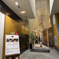 ウルフギャング・パック カフェ 愛知芸術文化センター店 - 
