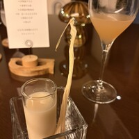ル ジャルダン グルマン - 