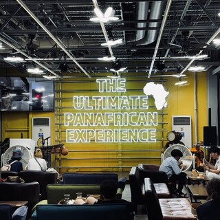 アフリカンダイニングホール PANAF'_2