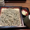 中野屋 湯沢本店