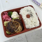 クッキングボーイ - 