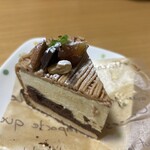 樹の海 - マロンタルト