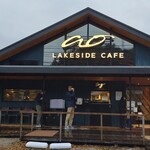 ao LAKESIDE CAFE - 