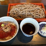 小田原湯本カントリークラブ - 