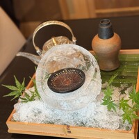 よし澤 - 