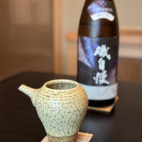 よし澤 - 