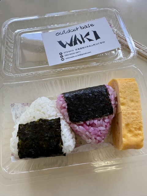 outdoorbase WAKI - 北永山（食堂）の写真