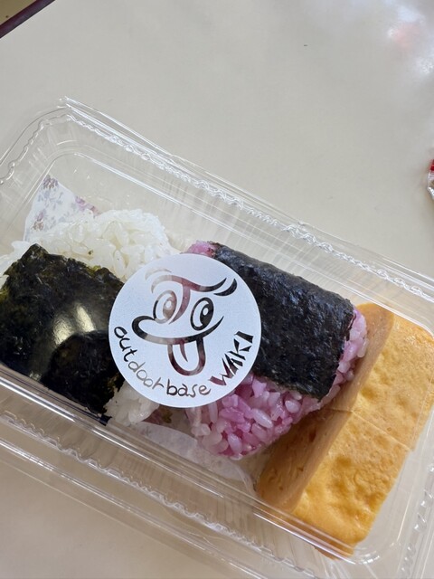 outdoorbase WAKI - 北永山（食堂）