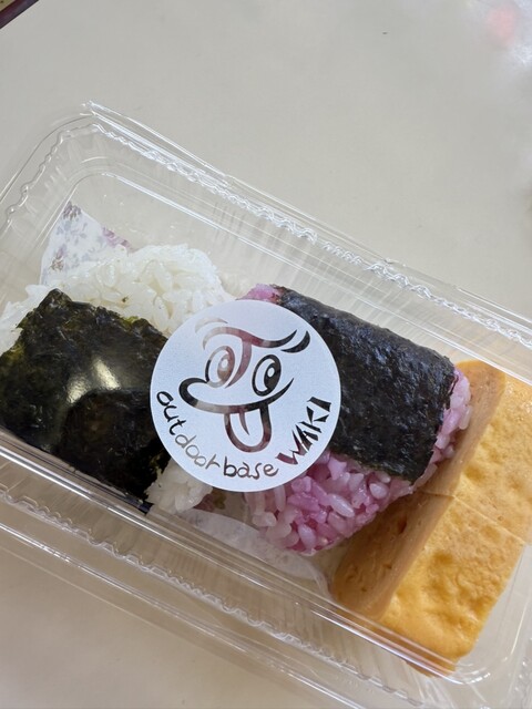 outdoorbase WAKI - 北永山（食堂）の写真