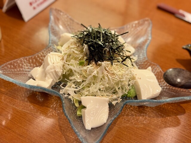 Fuji no Sato photo 3