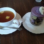 カーム ガーデン - 