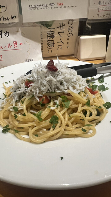 ピザ小僧 - 打出/ピザ | 食べログ