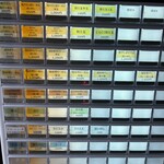 自家製麺 ら～めん かり屋 - 