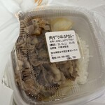 吉野家 - 料理写真: