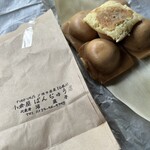 小倉屋ぱんぢゅう店 - 料理写真: