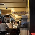 辛麺屋 桝元 - 