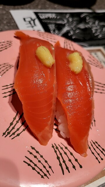 根室花まる 南25条店 （ねむろはなまる） - 中央図書館前/回転