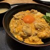 鶏料理 はし田屋