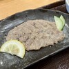 レストラン 蓮味