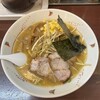 らいおん 府中本店