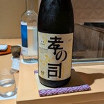 銀座 しのはら - 