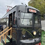 お竹まんじゅう - 