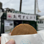 お竹まんじゅう - 