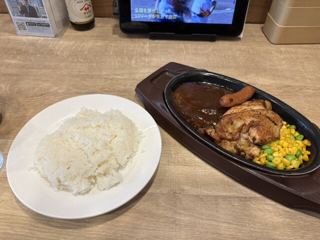 Gusto Fuminosato Ten