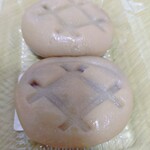 Kaho Rinsendo - Soy Sauce Mochi with Filling – Not Too Sweet and Not Too Sticky